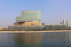 Al Maryah Island