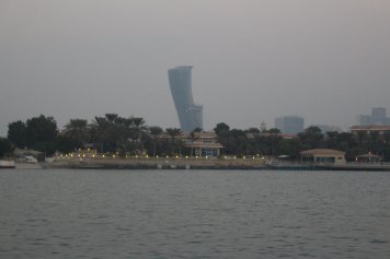 Hyatt Capital Gate